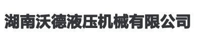 九游集团